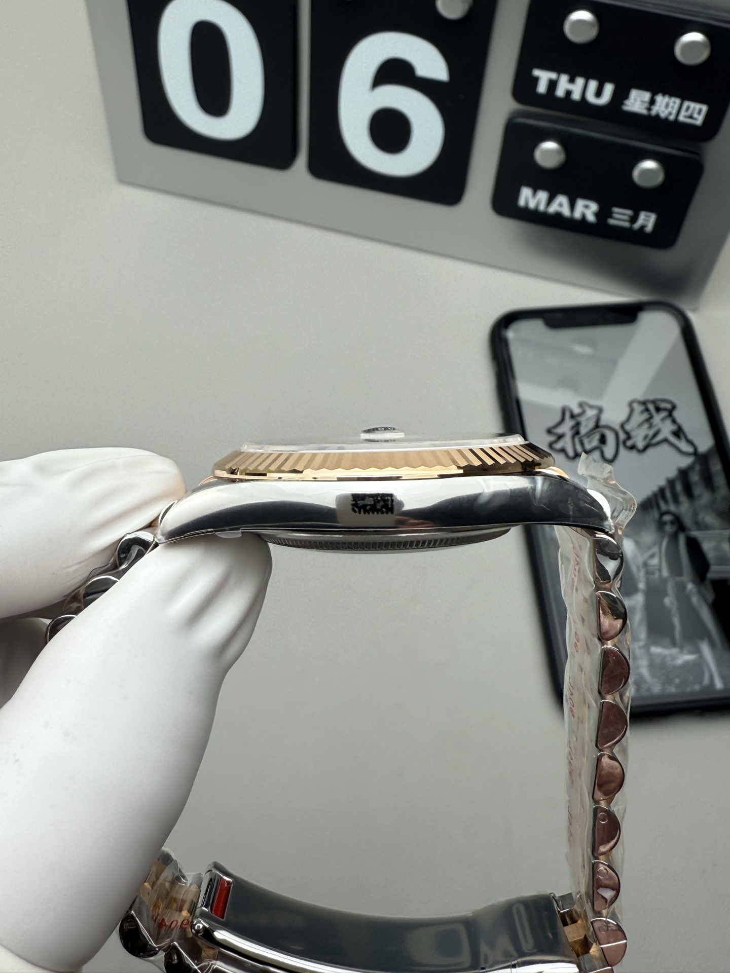 Rolex 间金绿箩