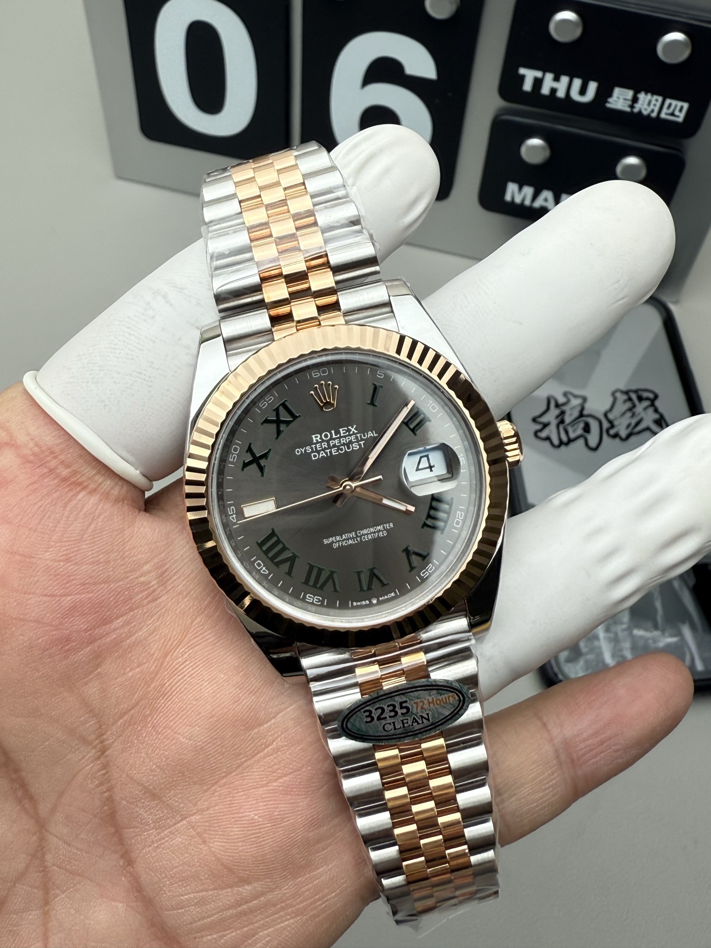 Rolex 间金绿箩