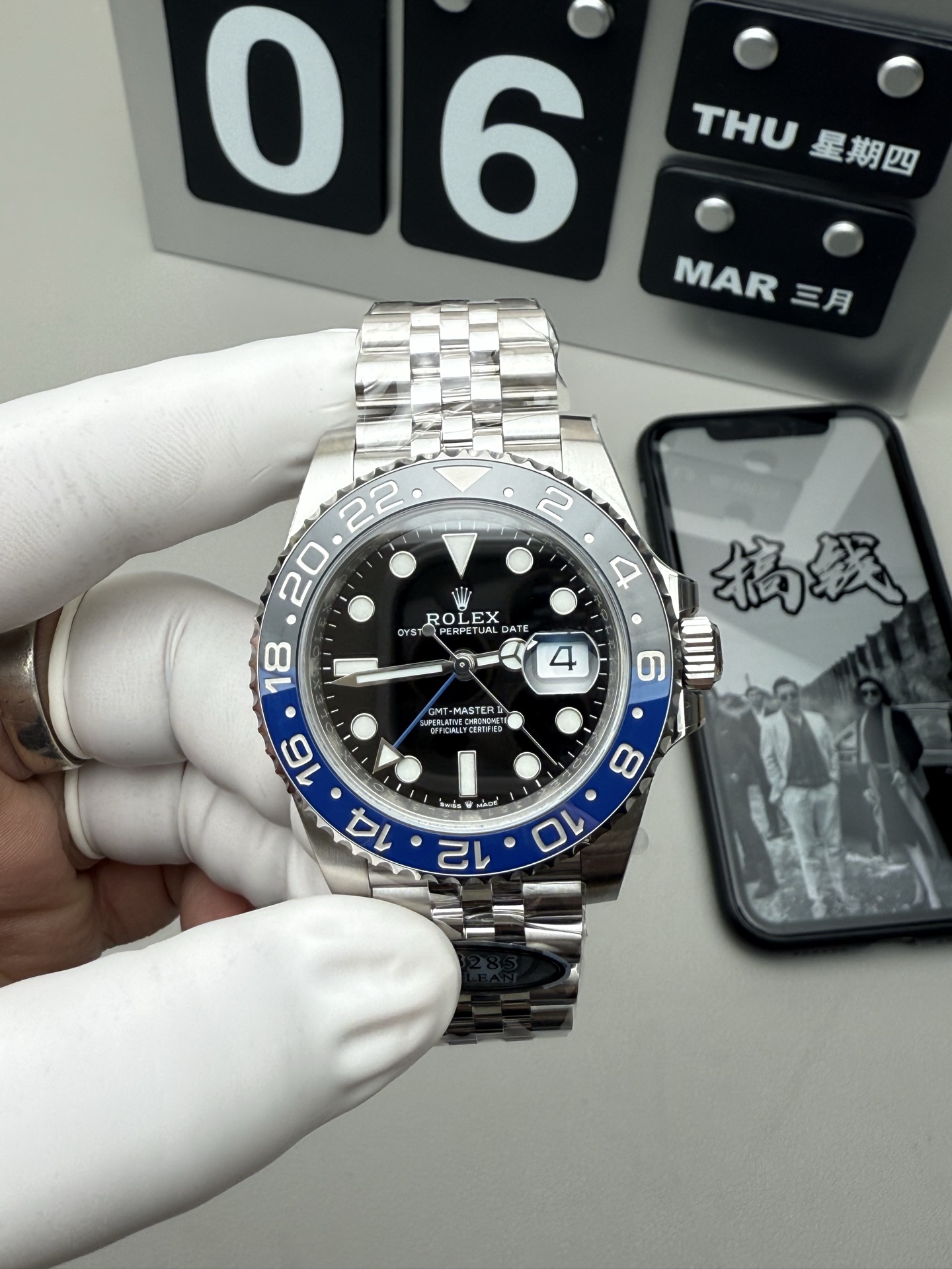 Rolex 五株国米圈 3285机芯