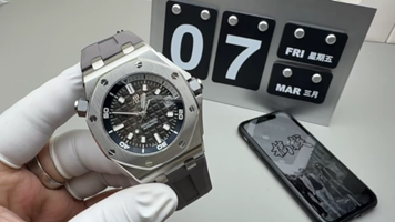 Rolex 皇家橡树 15720