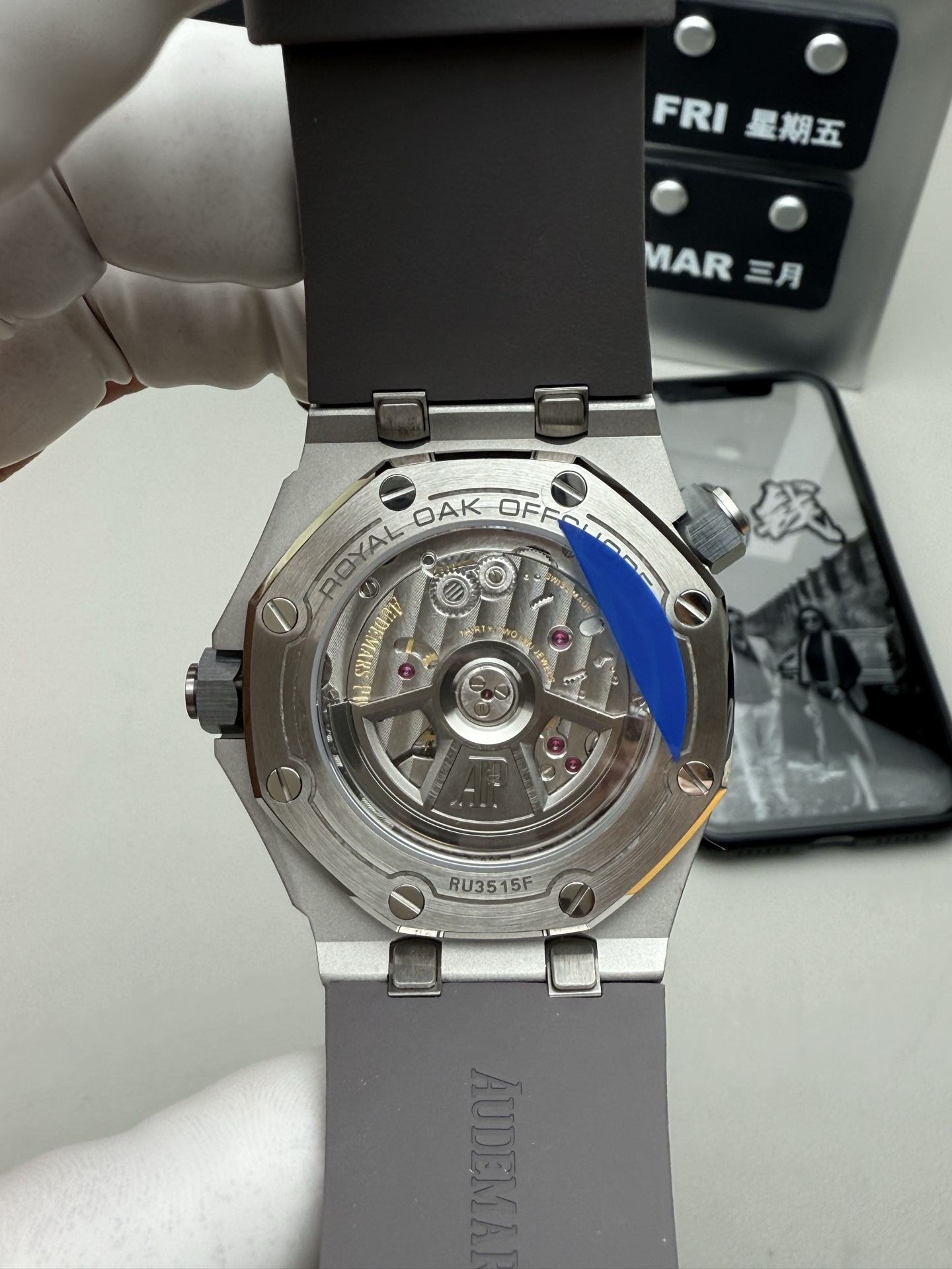 Rolex 皇家橡树 15720