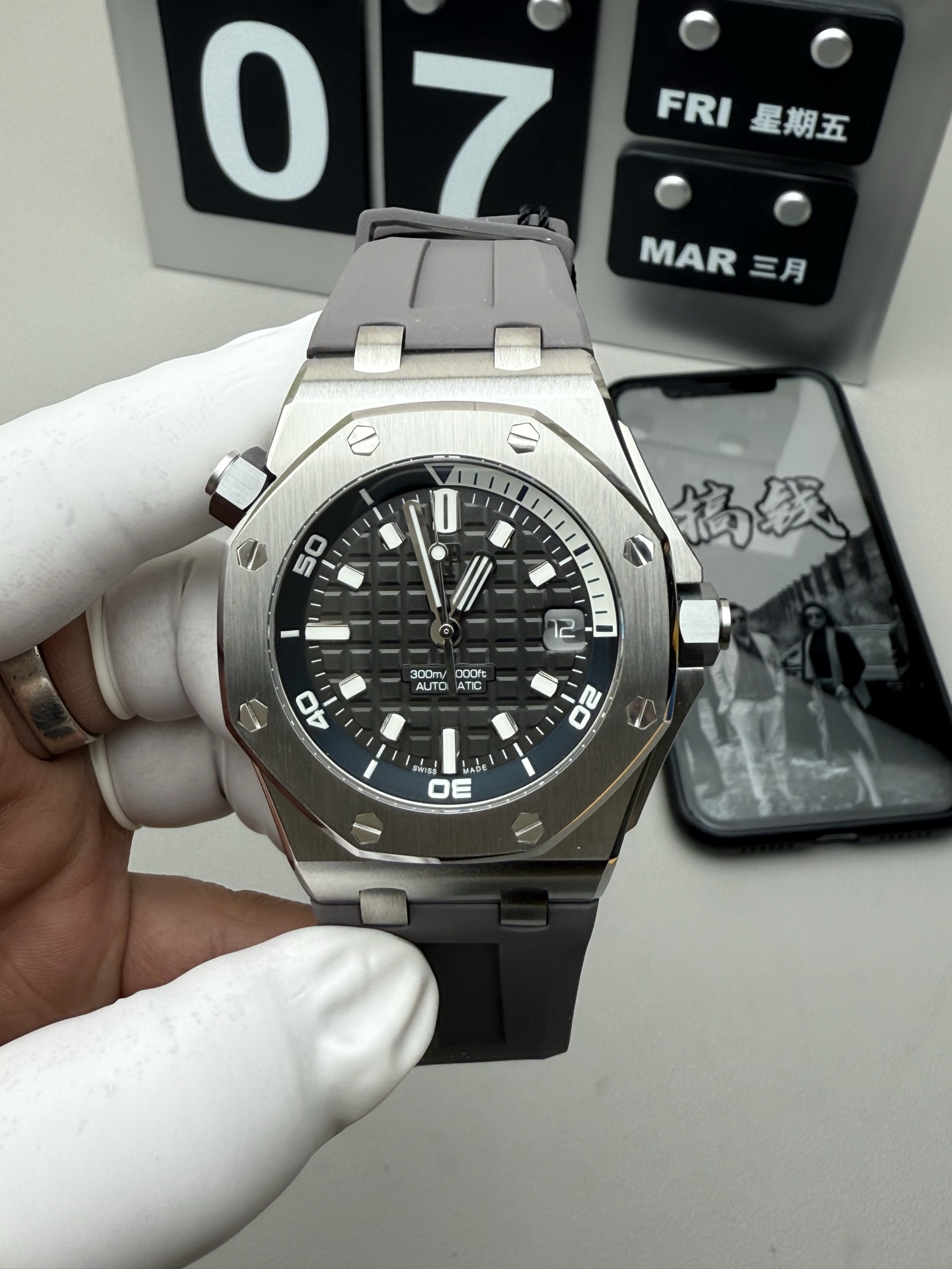 Rolex 皇家橡树 15720