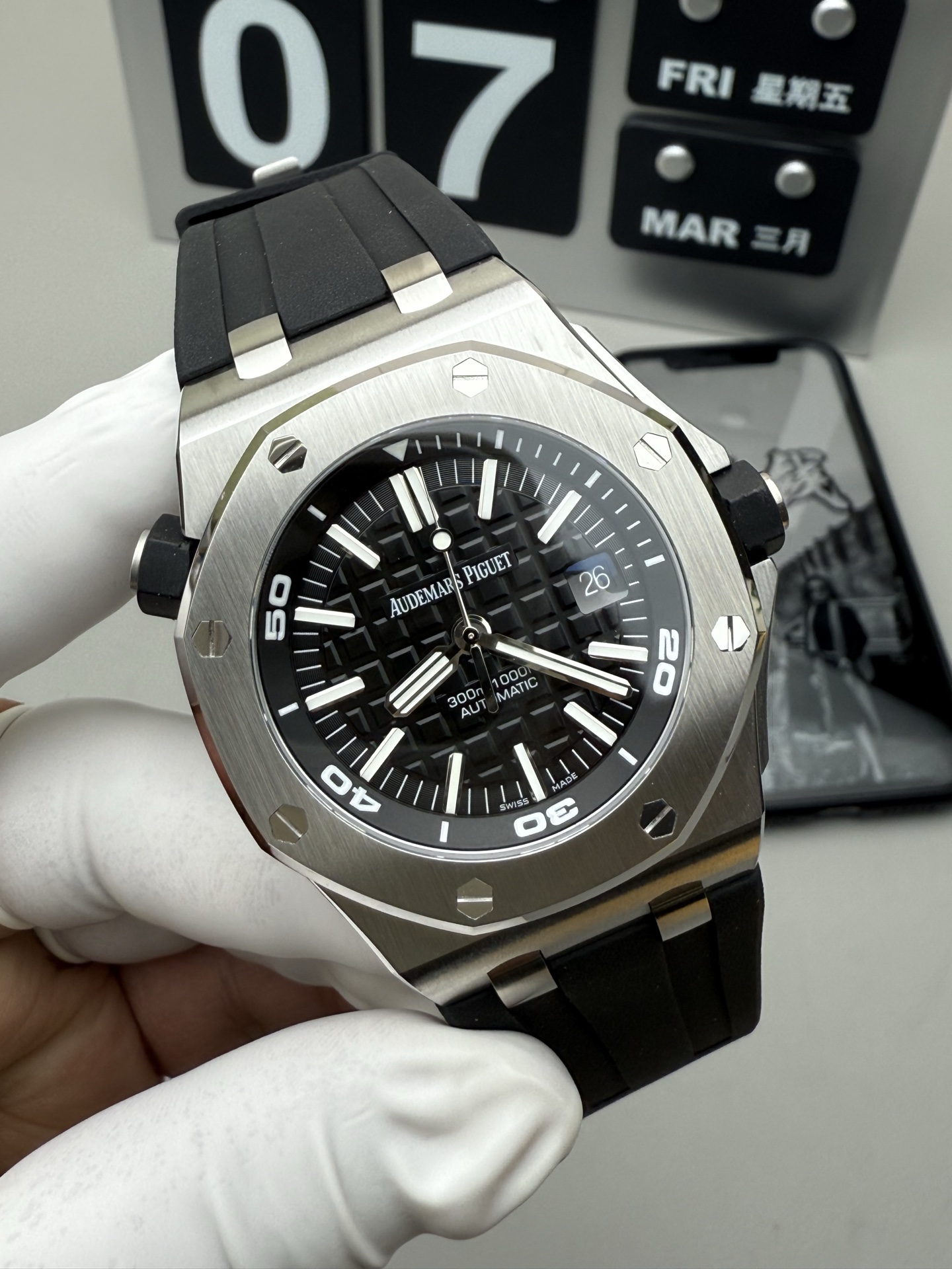 Audemars Piguet APS 透底15710
