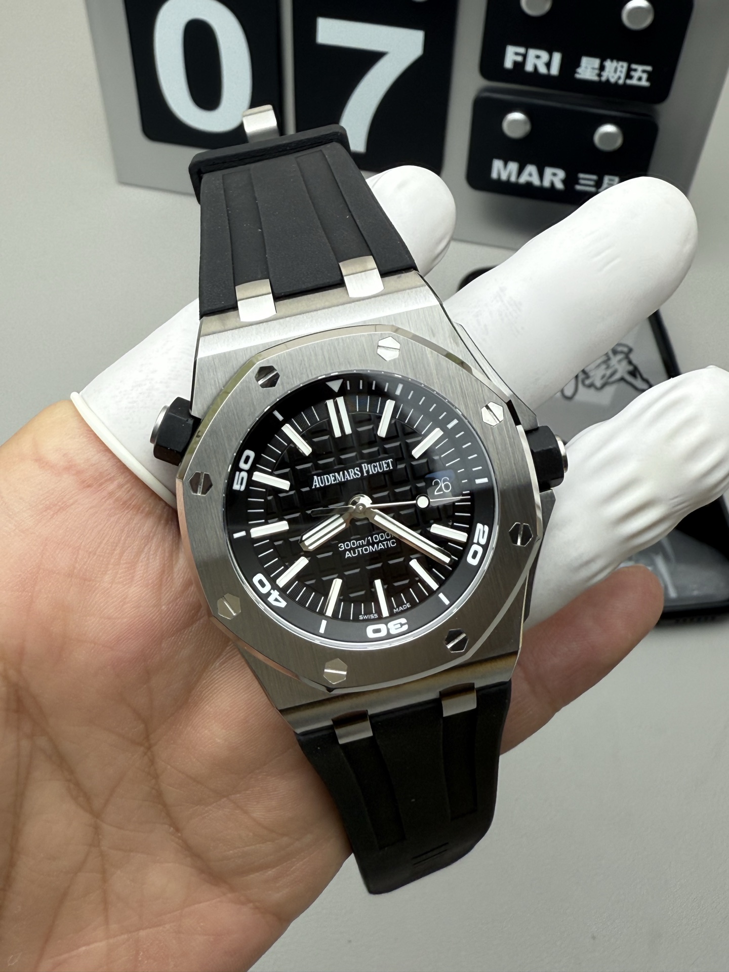 Audemars Piguet APS 透底15710