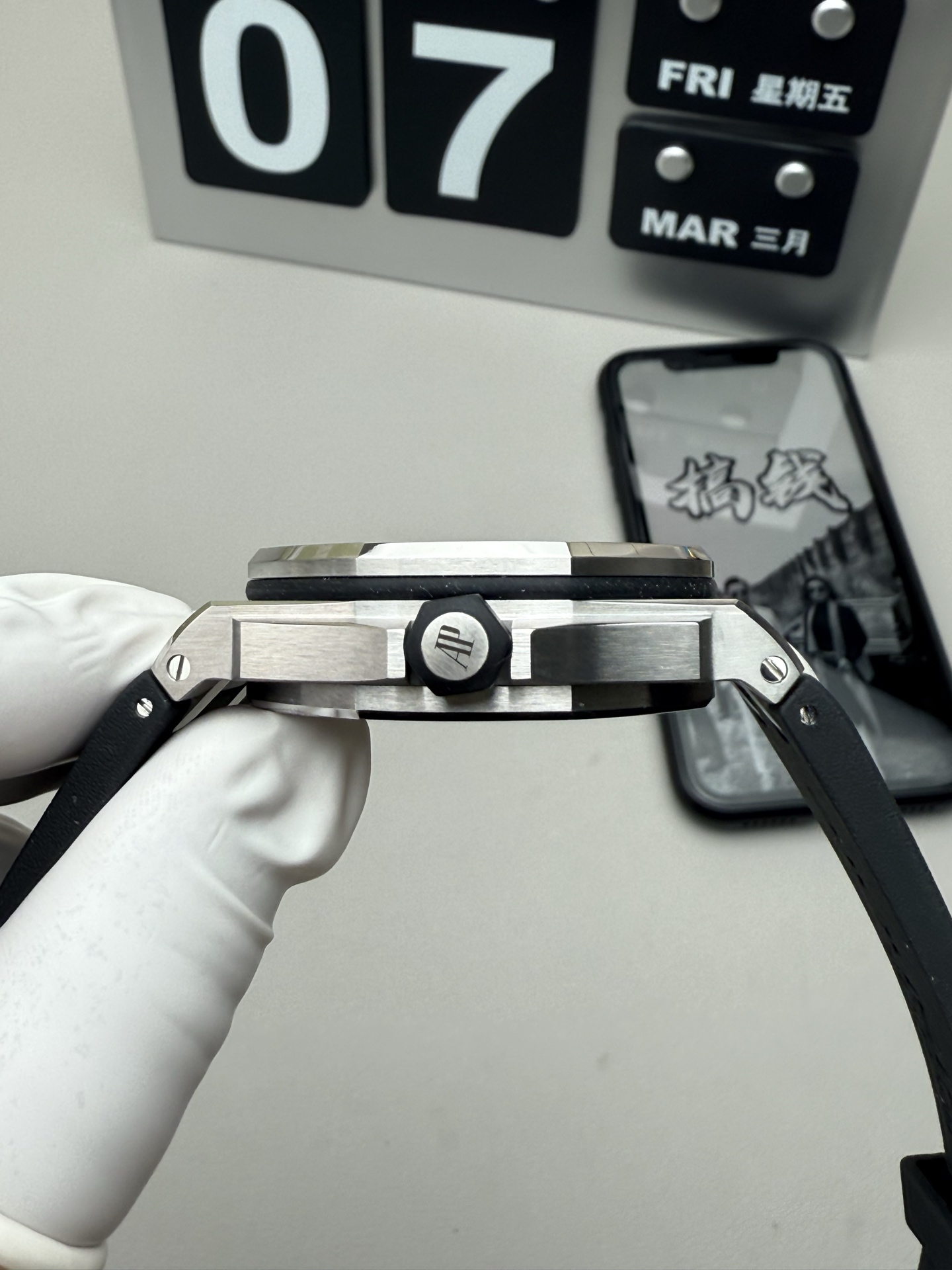 Audemars Piguet APS 透底15710