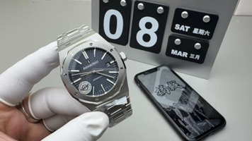 Audemars Piguet APS 钢王15400