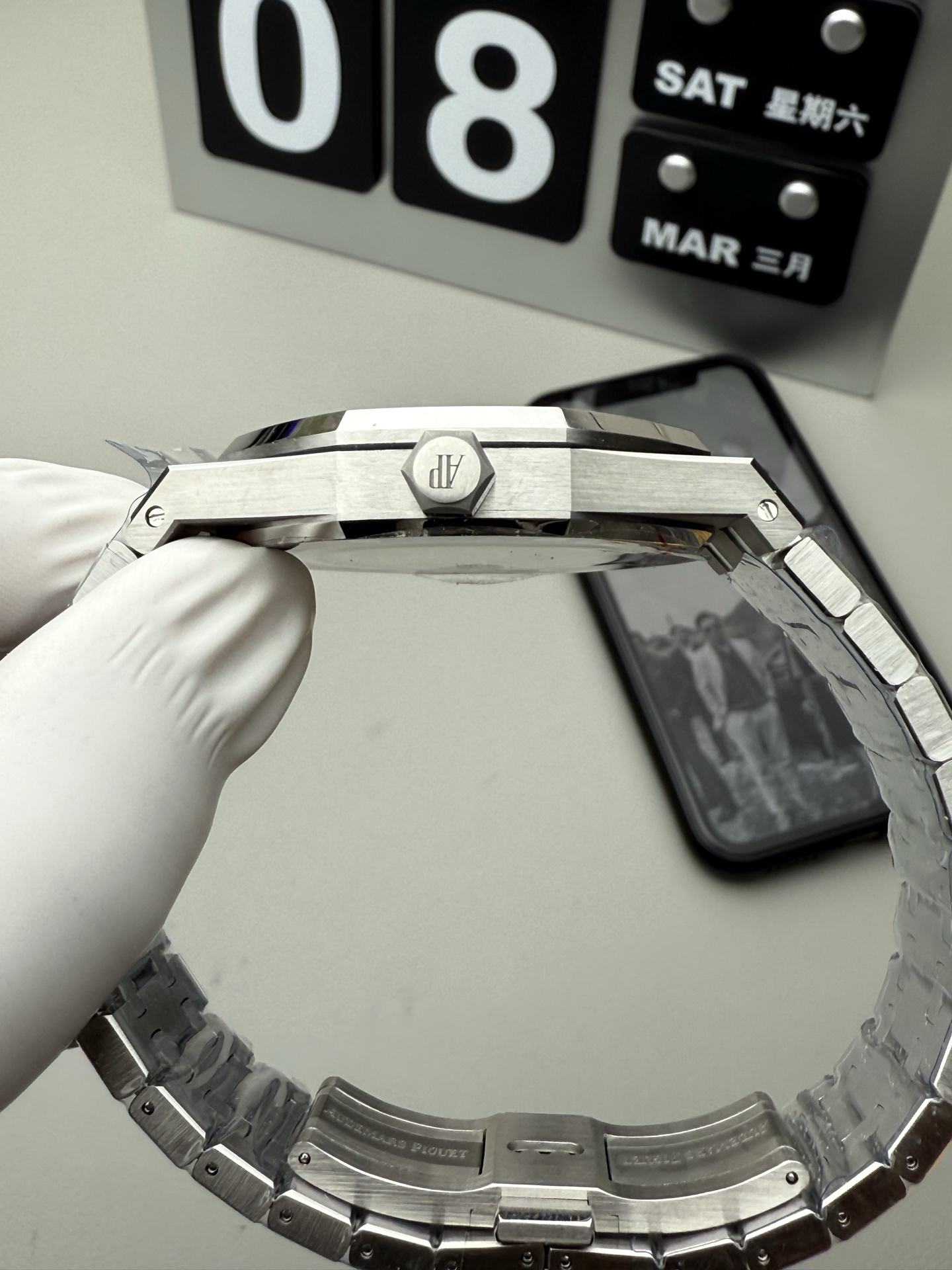Audemars Piguet APS 钢王15400