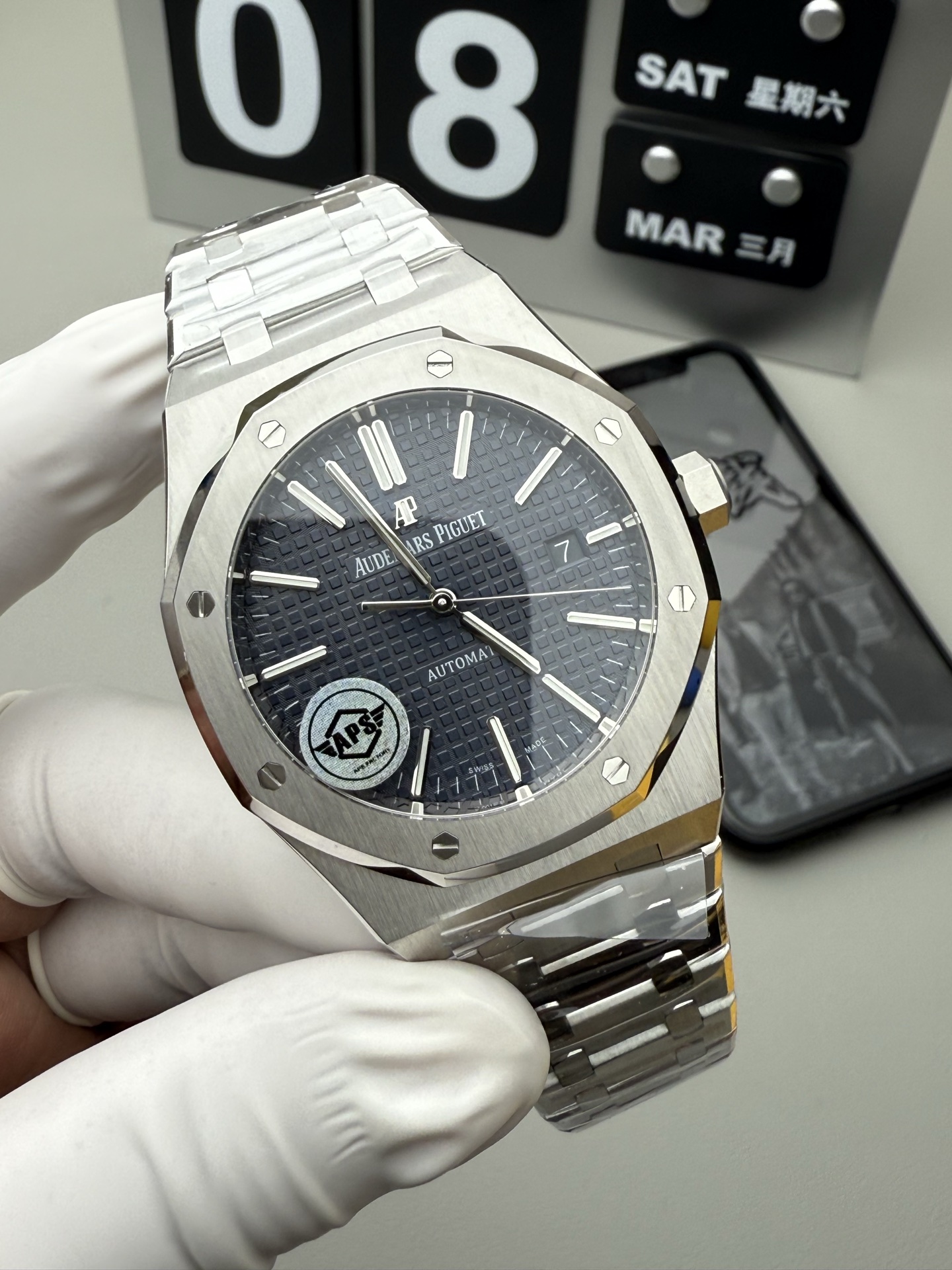 Audemars Piguet APS 钢王15400