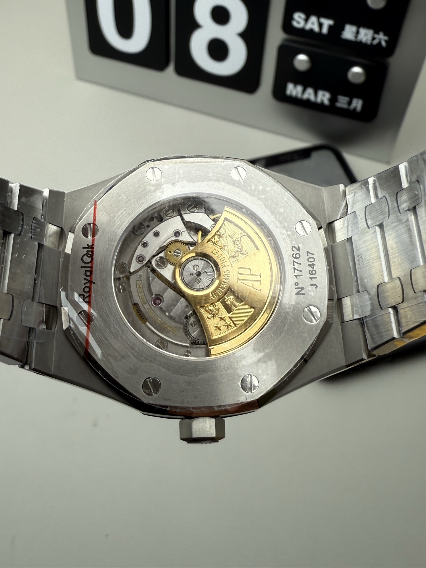Audemars Piguet APS 钢王15400