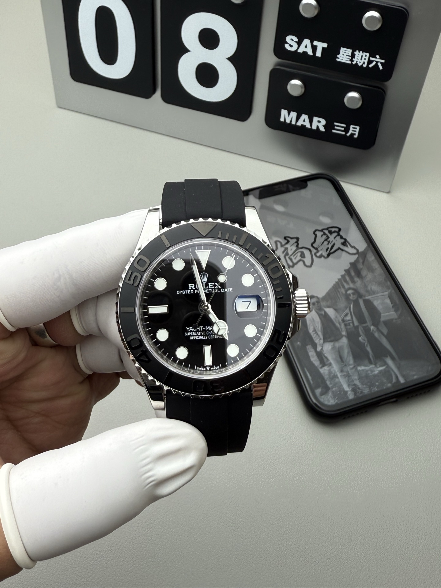 Rolex 防vs配重白金游艇