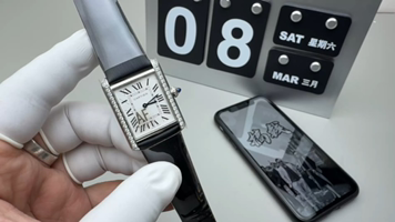 Cartier AF 钻圈坦克