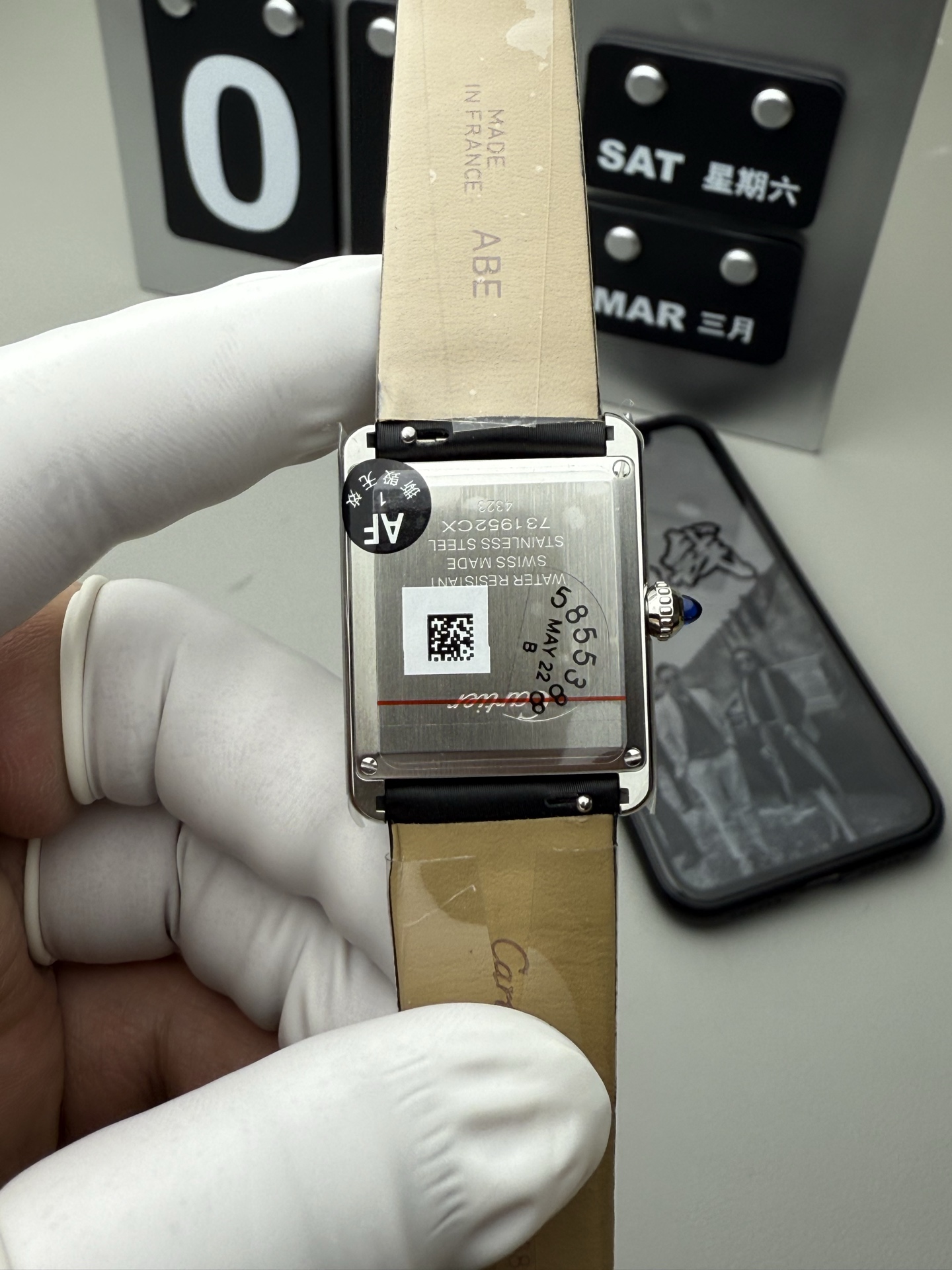 Cartier AF 钻圈坦克