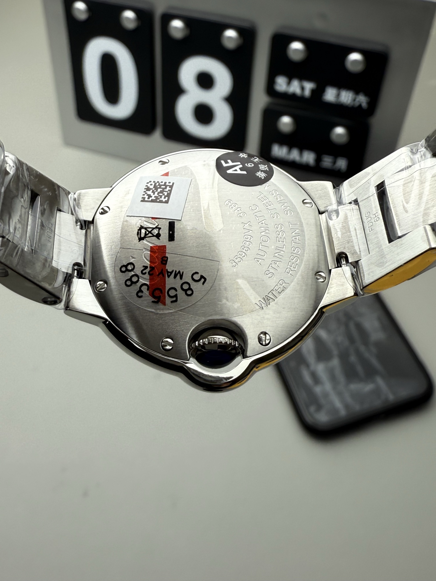 Cartier AF 33蓝气球