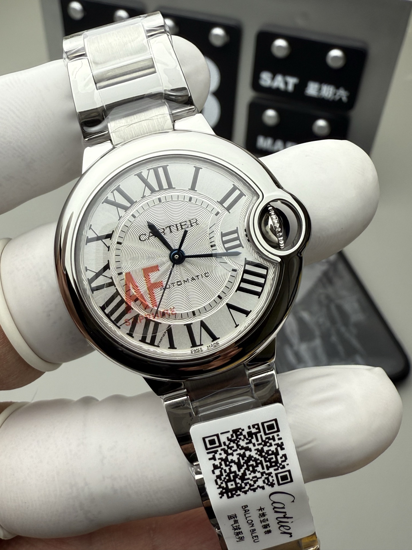Cartier AF 33蓝气球