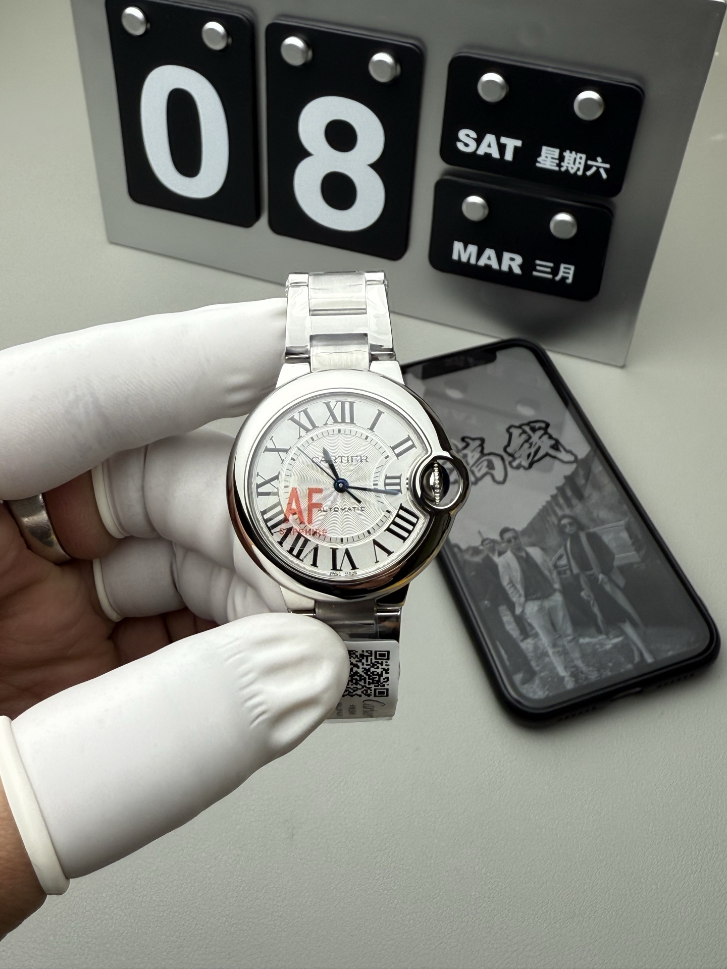 Cartier AF 33蓝气球