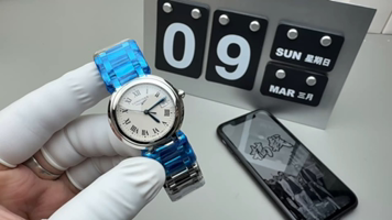 Longines 浪q心月