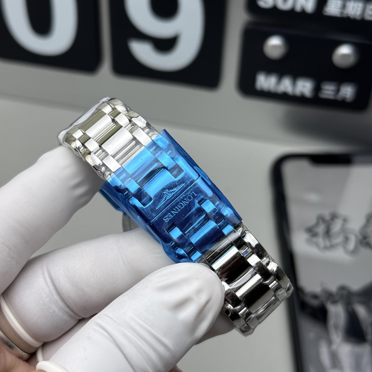 Longines 浪q心月
