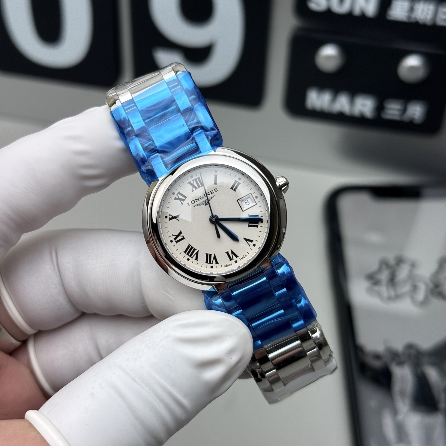 Longines 浪q心月