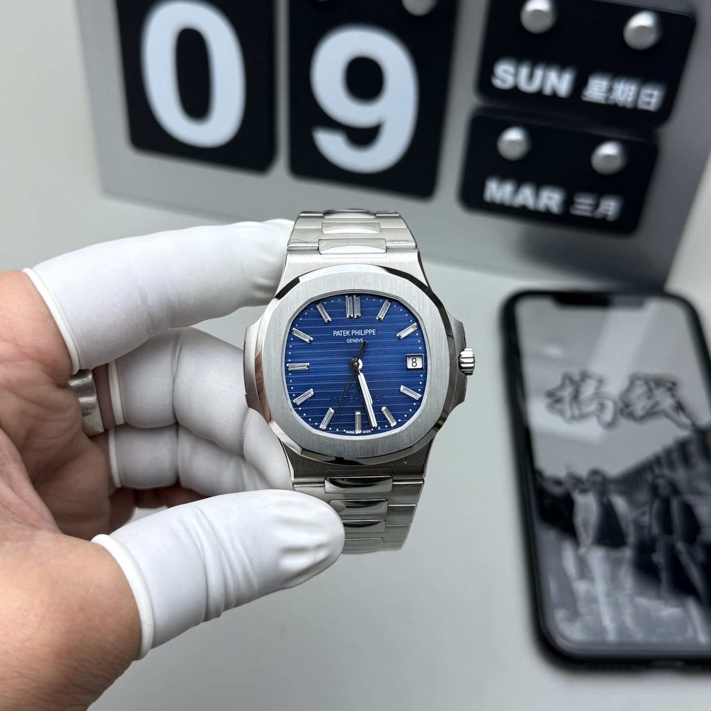 Patek Philippe 3k 四十周年款鹦鹉螺