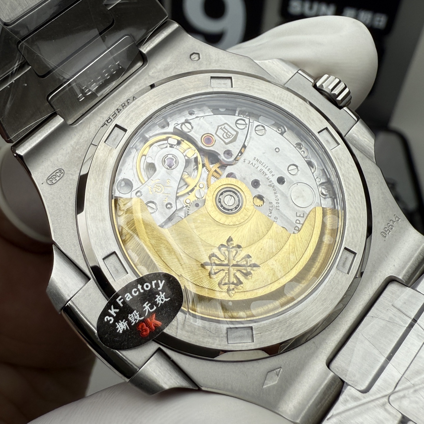 Patek Philippe 3k 四十周年款鹦鹉螺