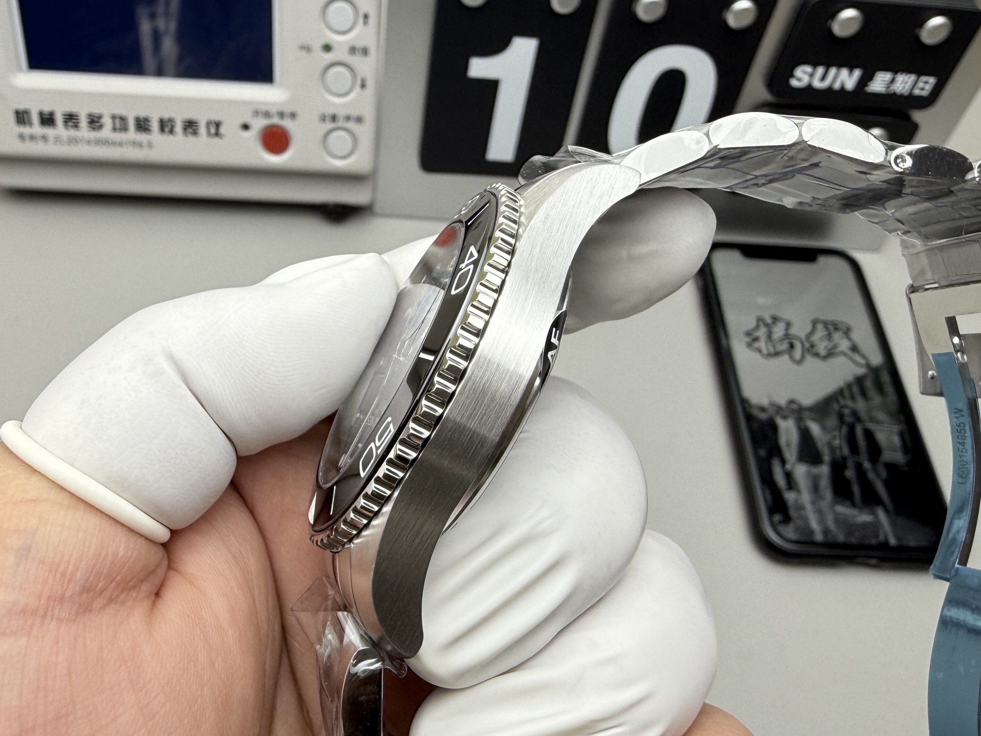 Unknown AF 康卡斯43mm
