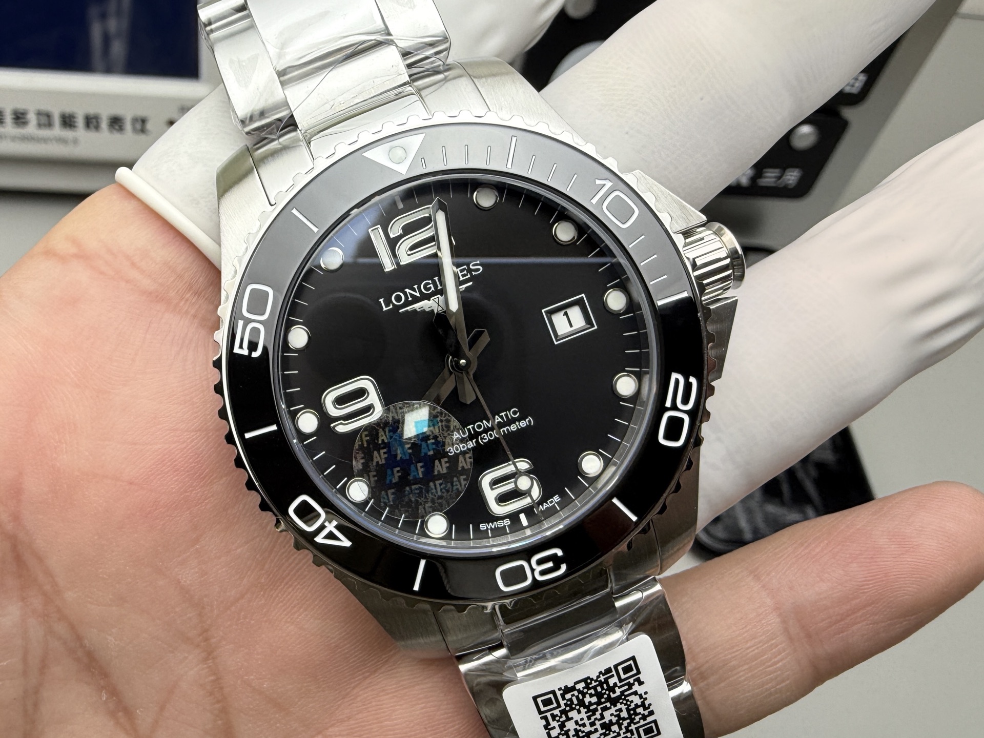 Unknown AF 康卡斯43mm