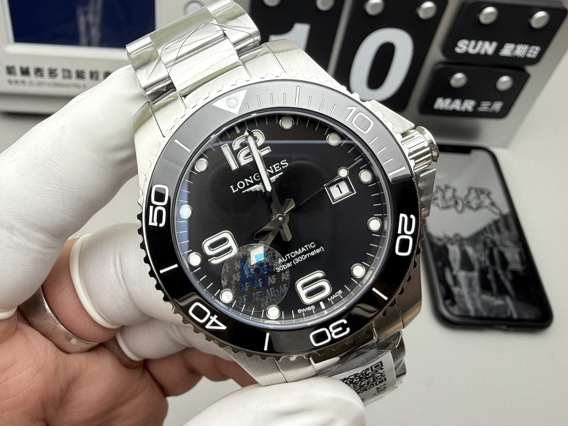Unknown AF 康卡斯43mm