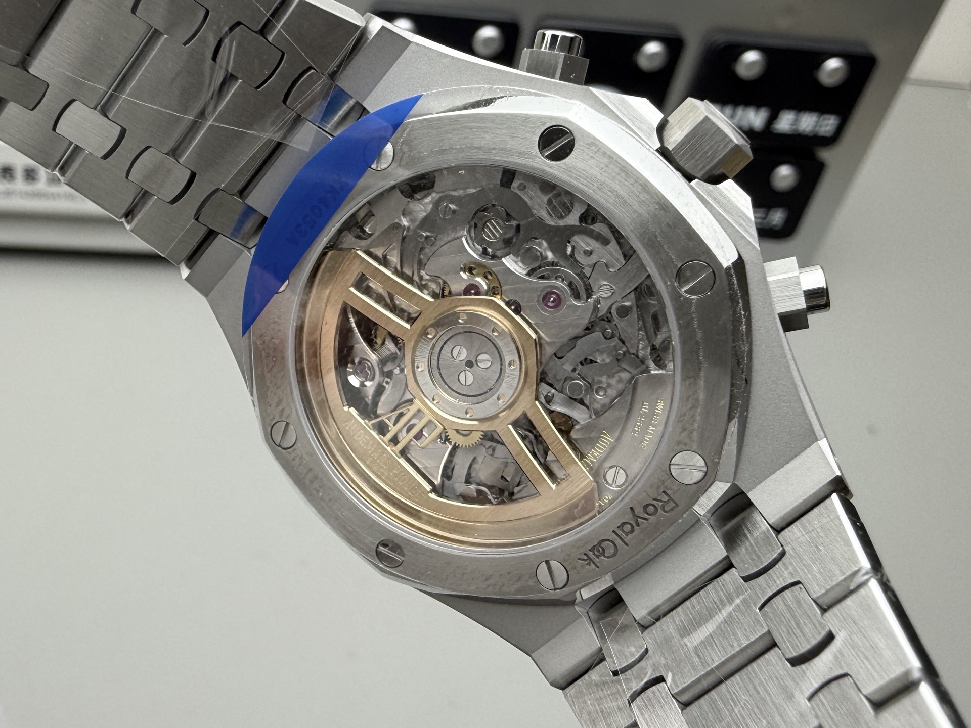Audemars Piguet APS 26240蓝钢