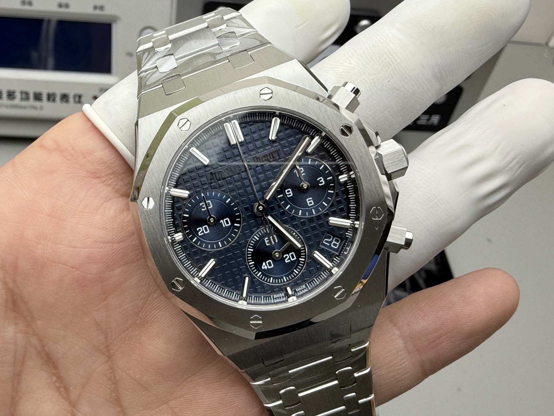 Audemars Piguet APS 26240蓝钢