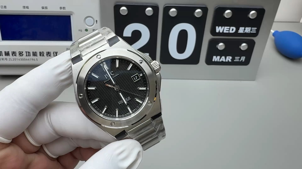 Unknown V7 工程师