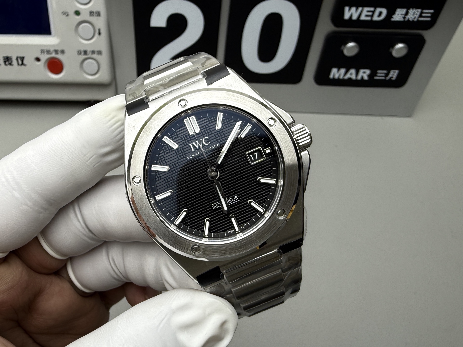 Unknown V7 工程师