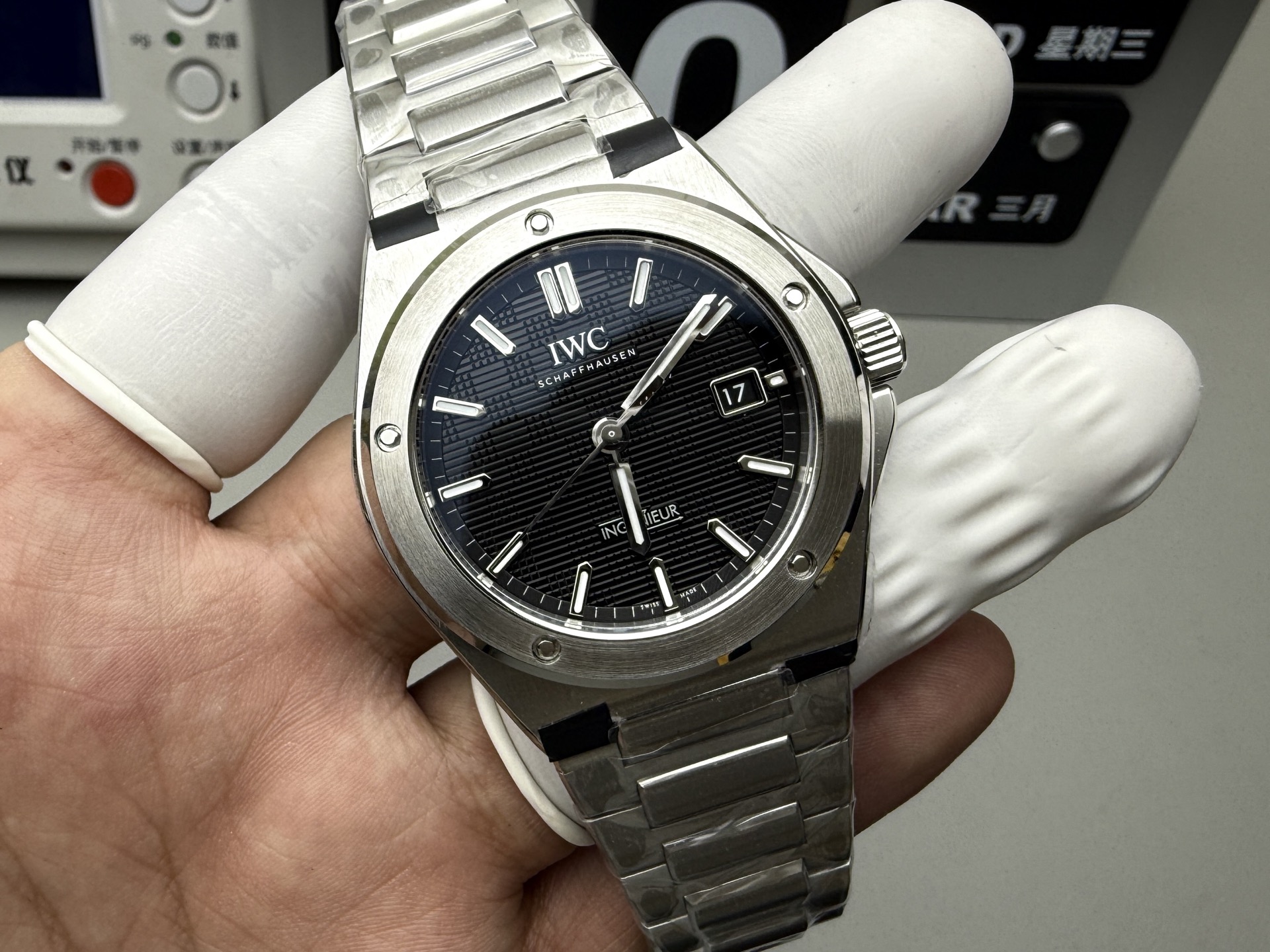 Unknown V7 工程师