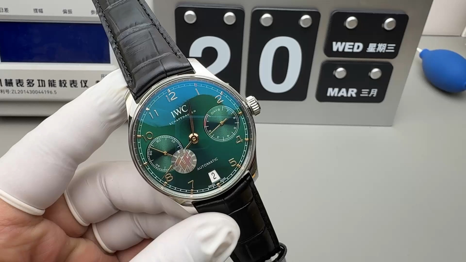 Rolex 绿葡七