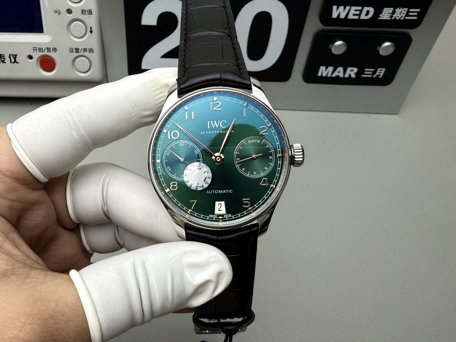 Rolex 绿葡七