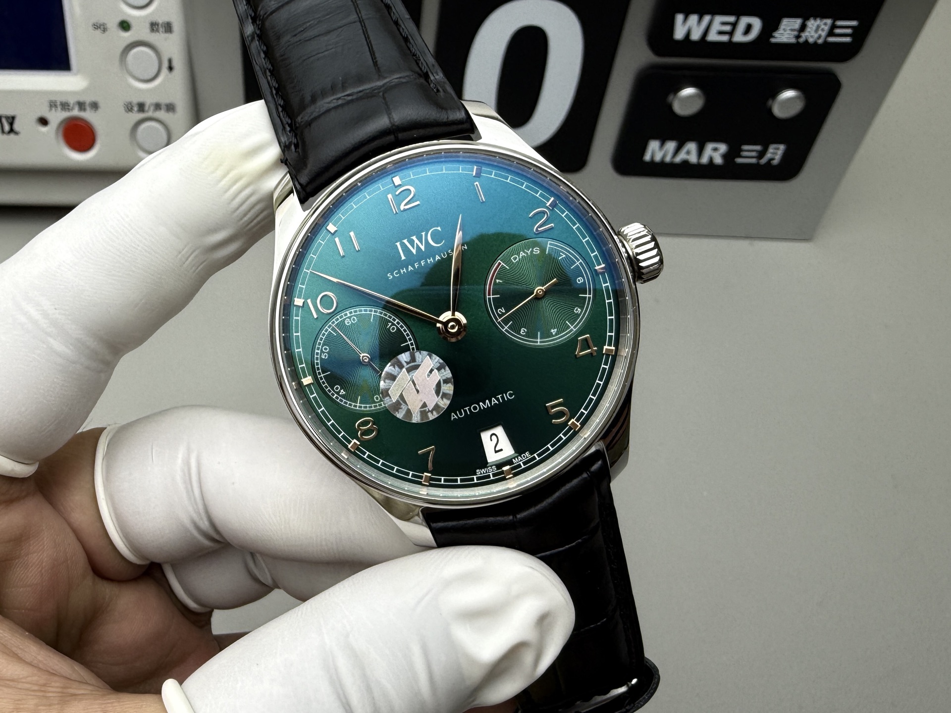 Rolex 绿葡七