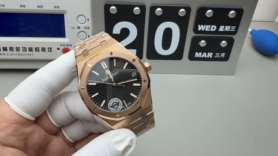 Audemars Piguet APS 黑金15500