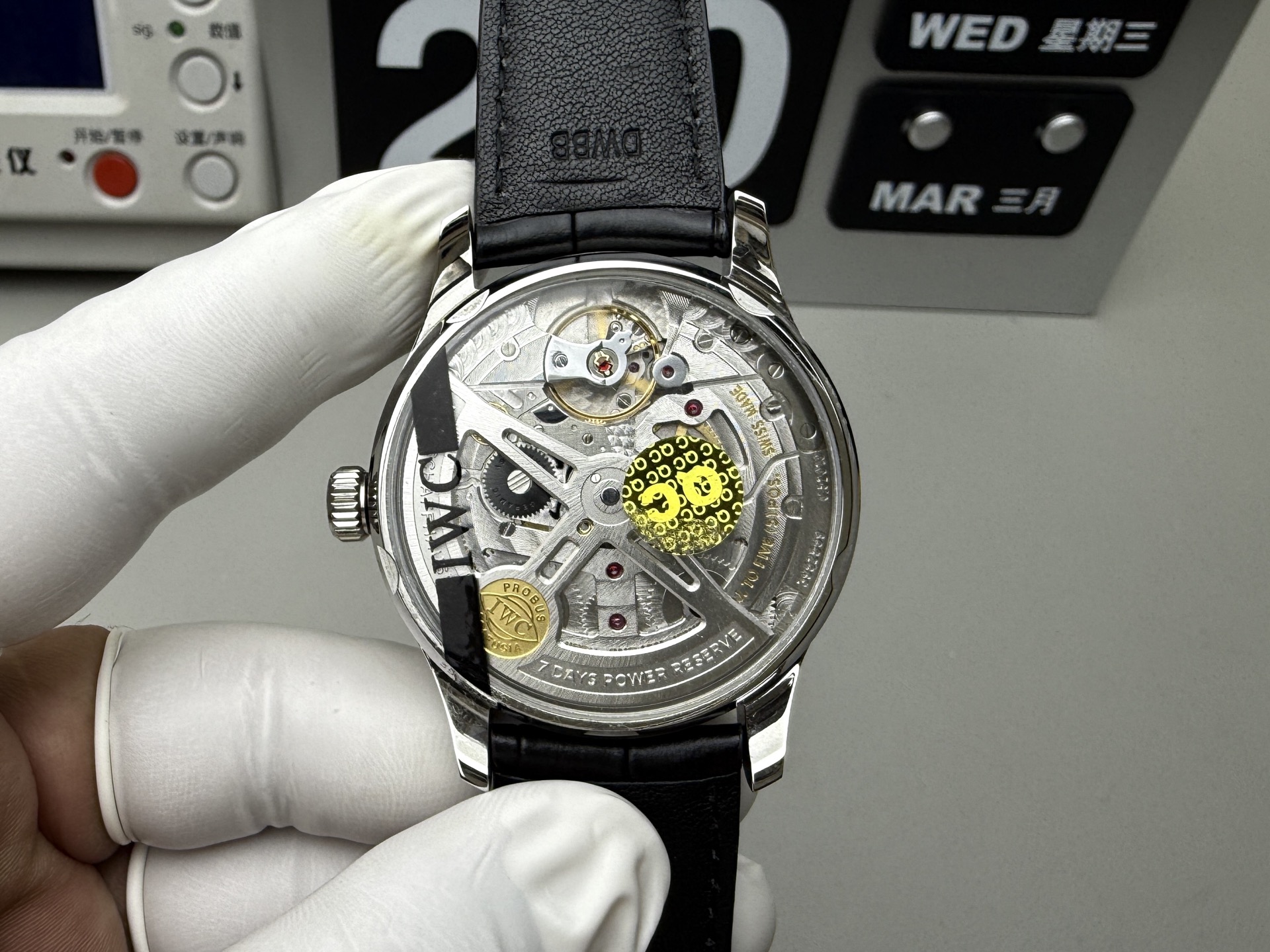Rolex 绿葡七