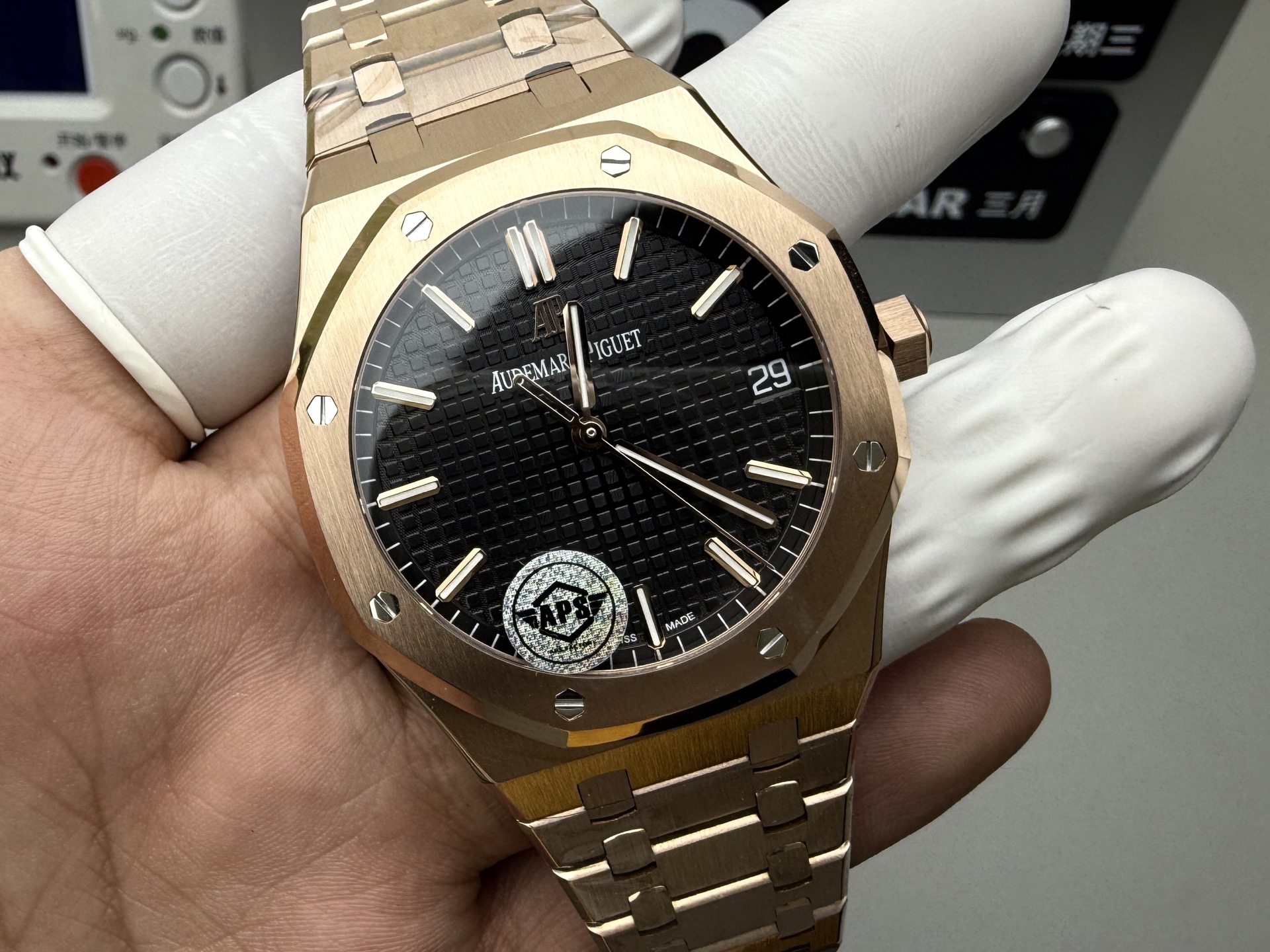 Audemars Piguet APS 黑金15500
