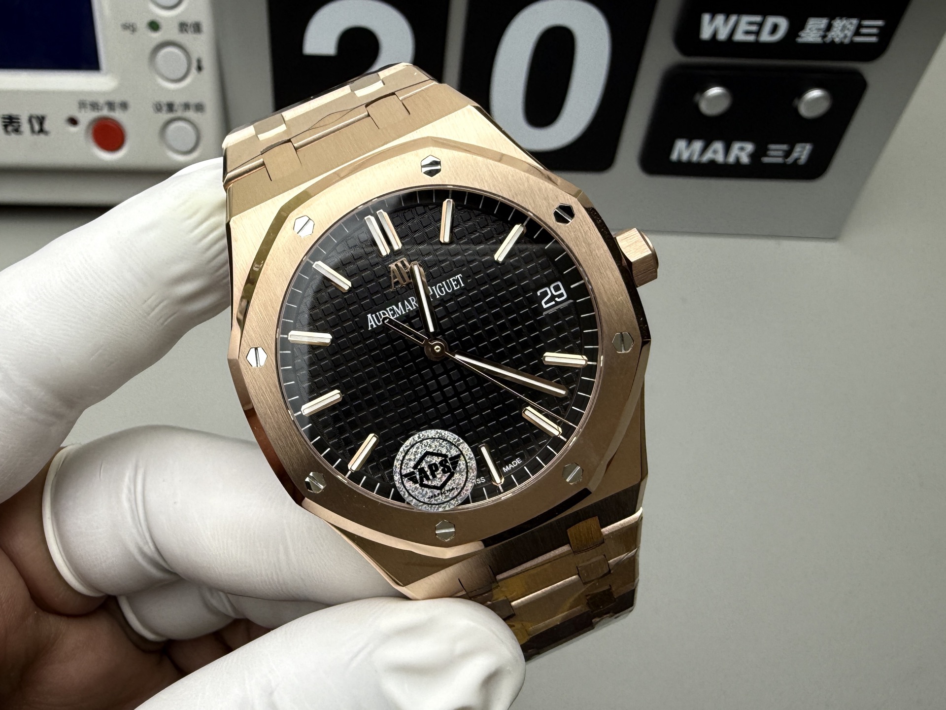 Audemars Piguet APS 黑金15500