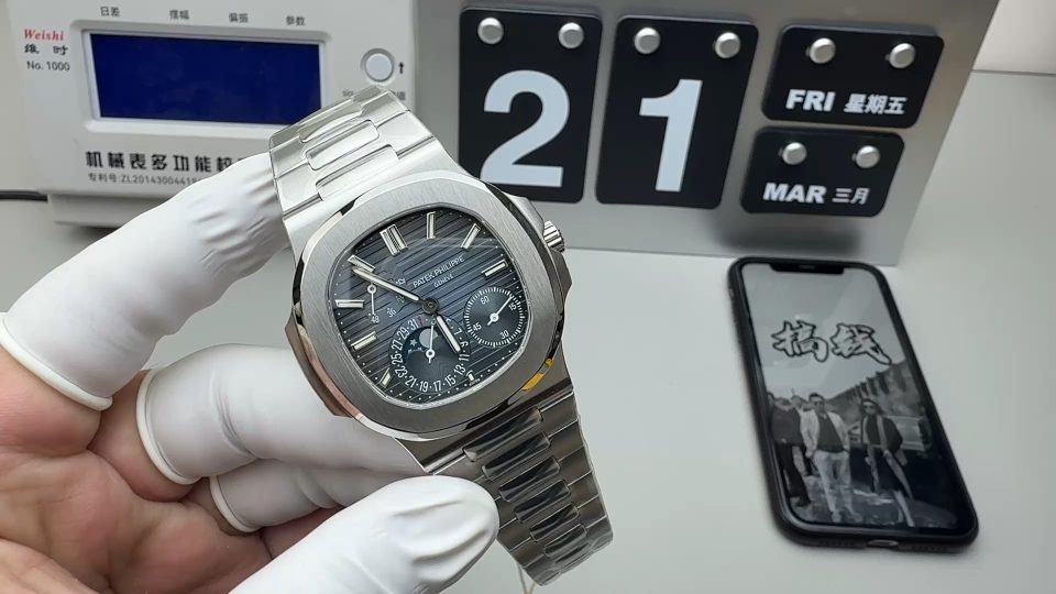 Unknown PPF 升级v3版 5712