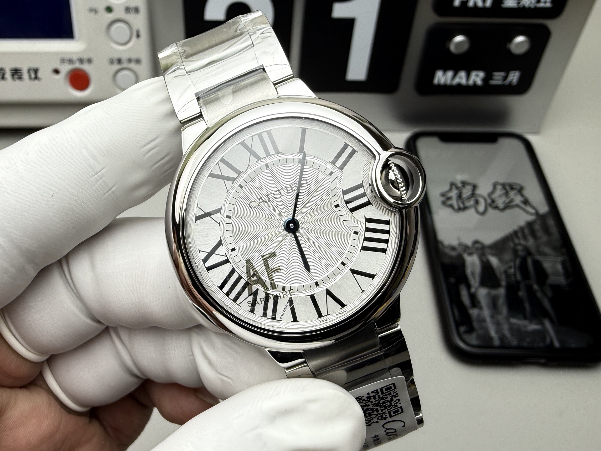 Cartier AF 36石英气球