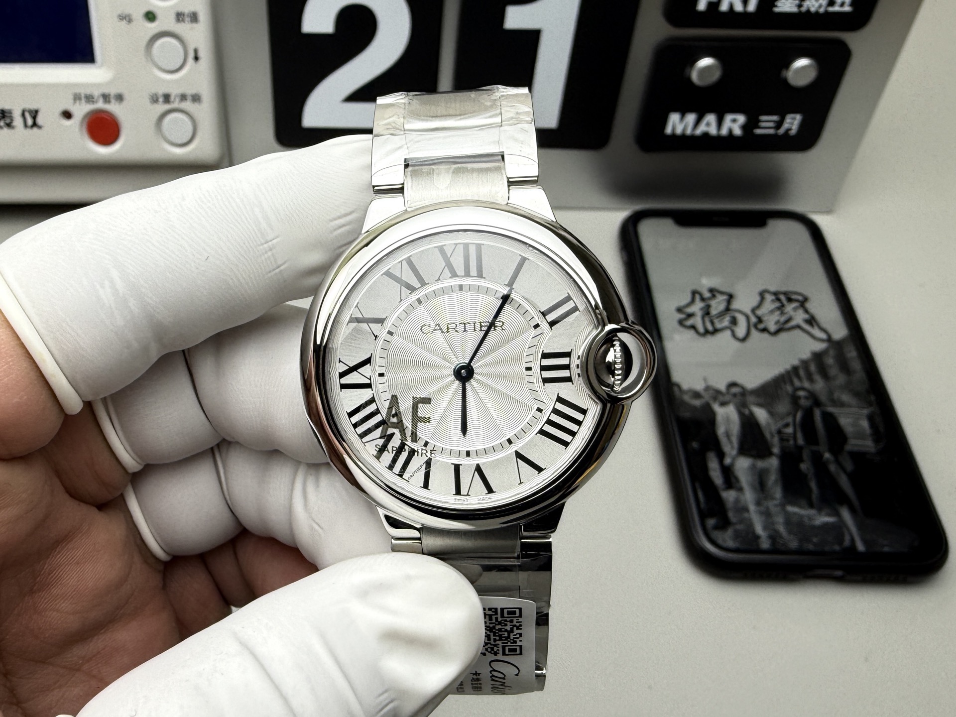 Cartier AF 36石英气球