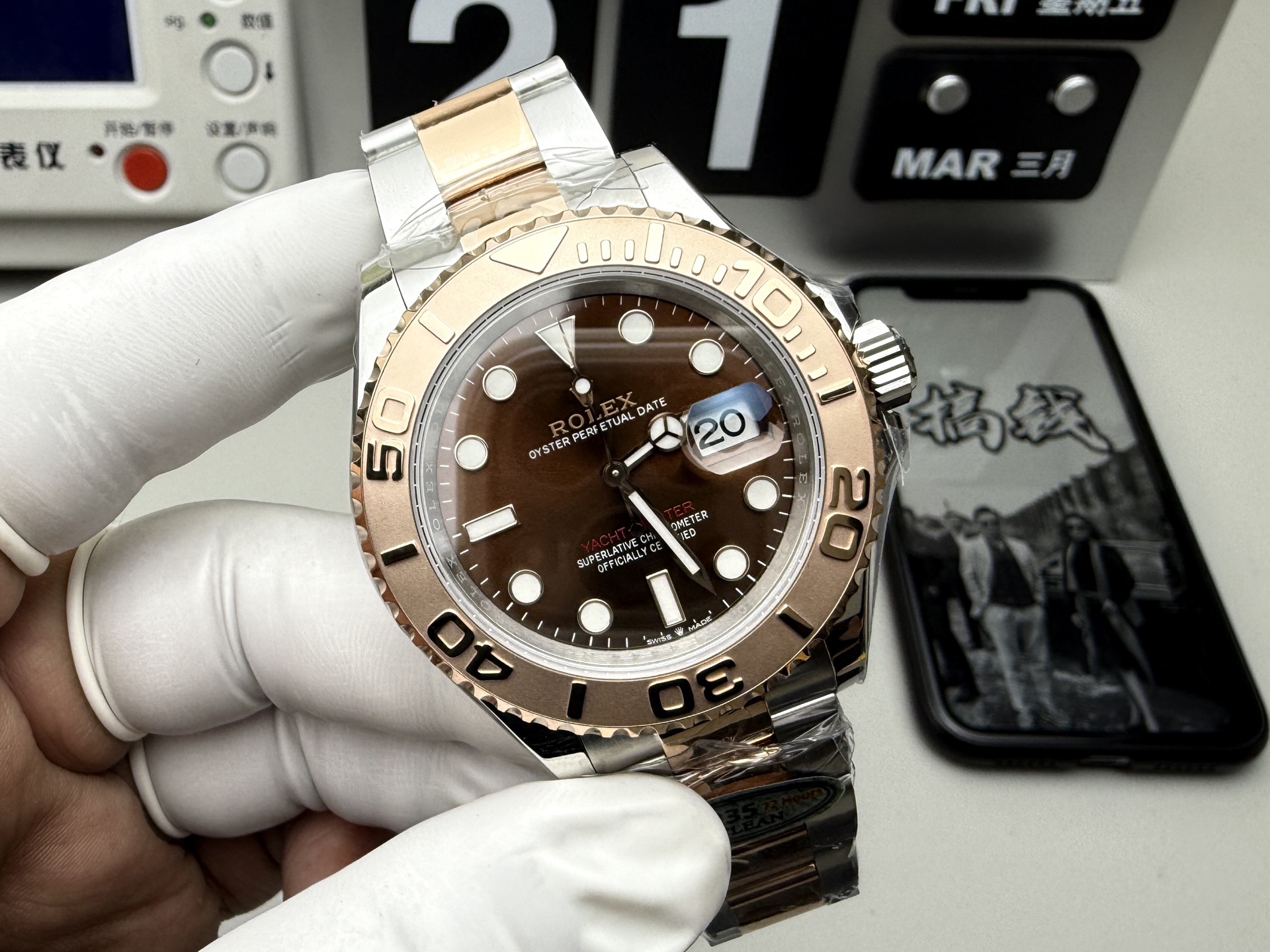 Rolex 分C 玫瑰金游艇