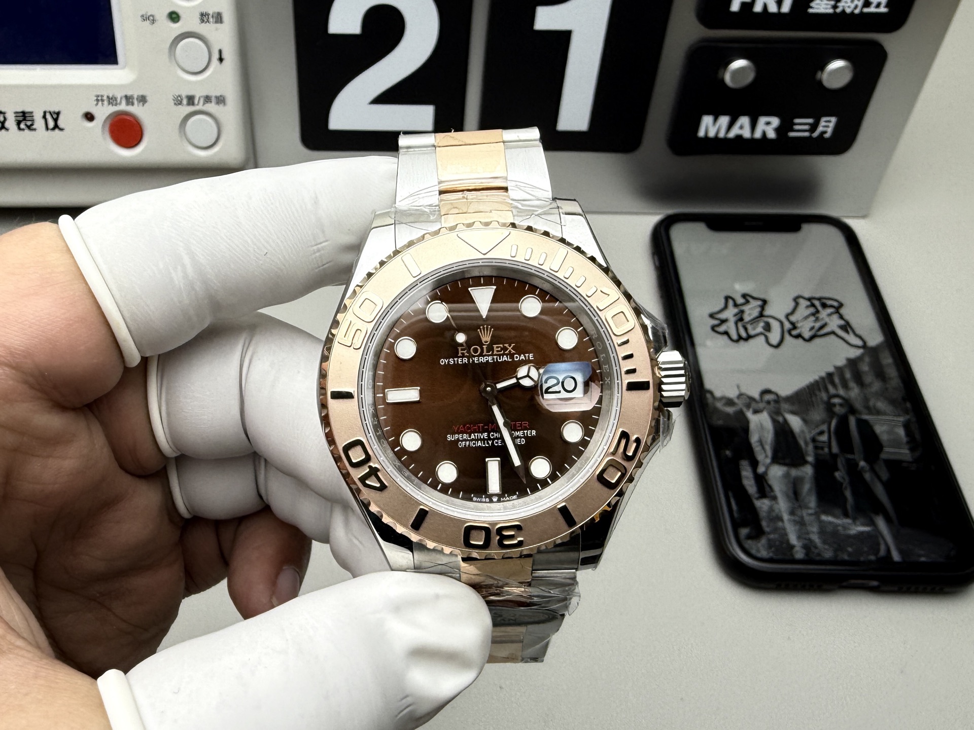 Rolex 分C 玫瑰金游艇