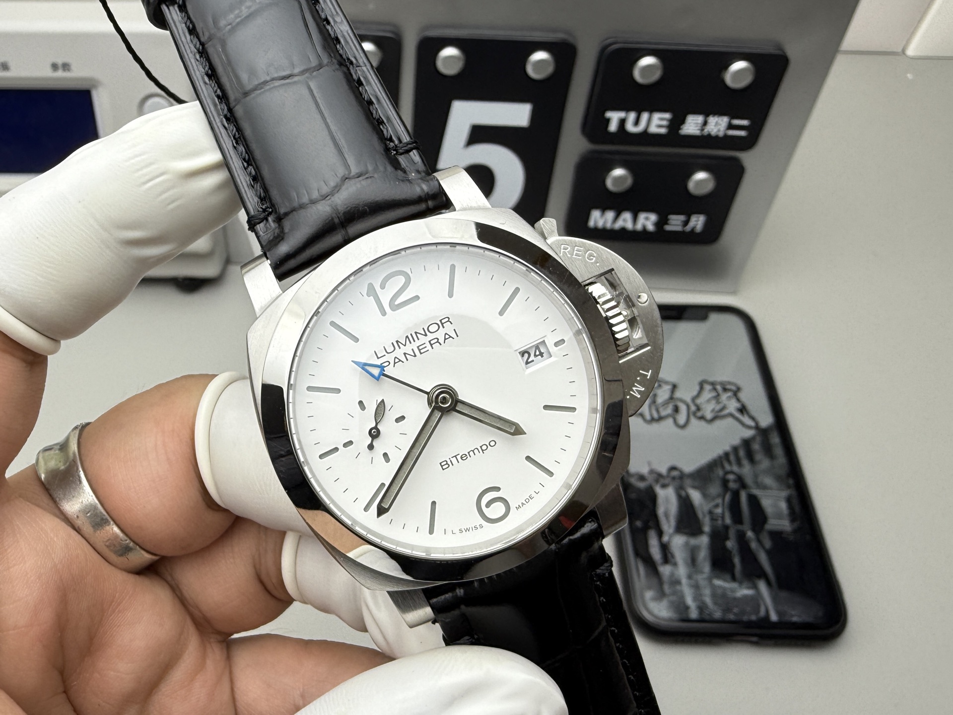 Panerai 沛纳海1367