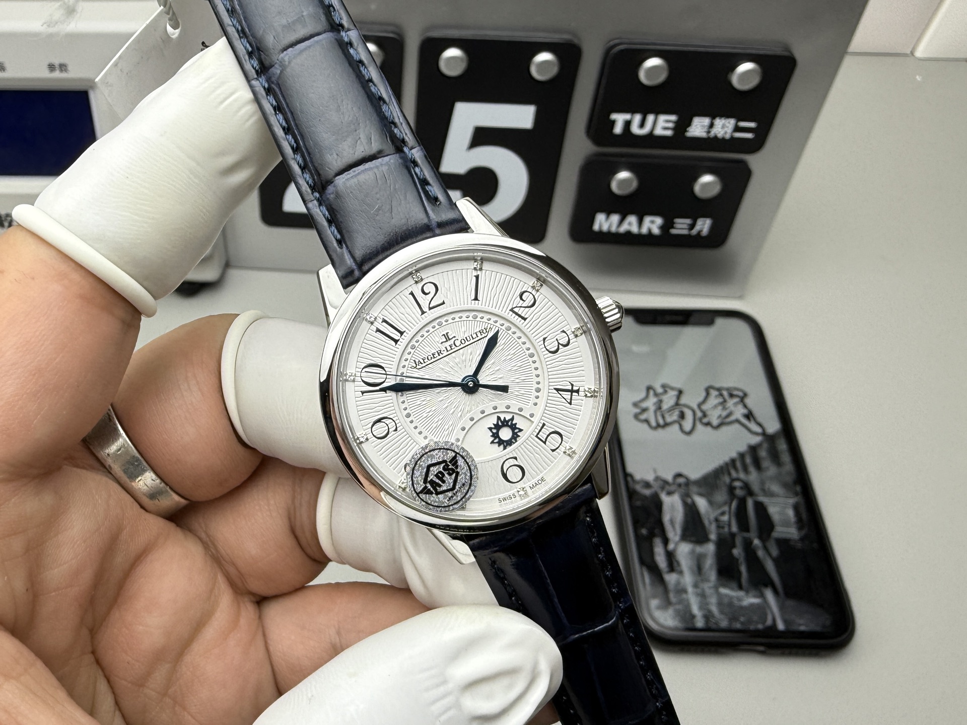 Cartier APS 光圈约会