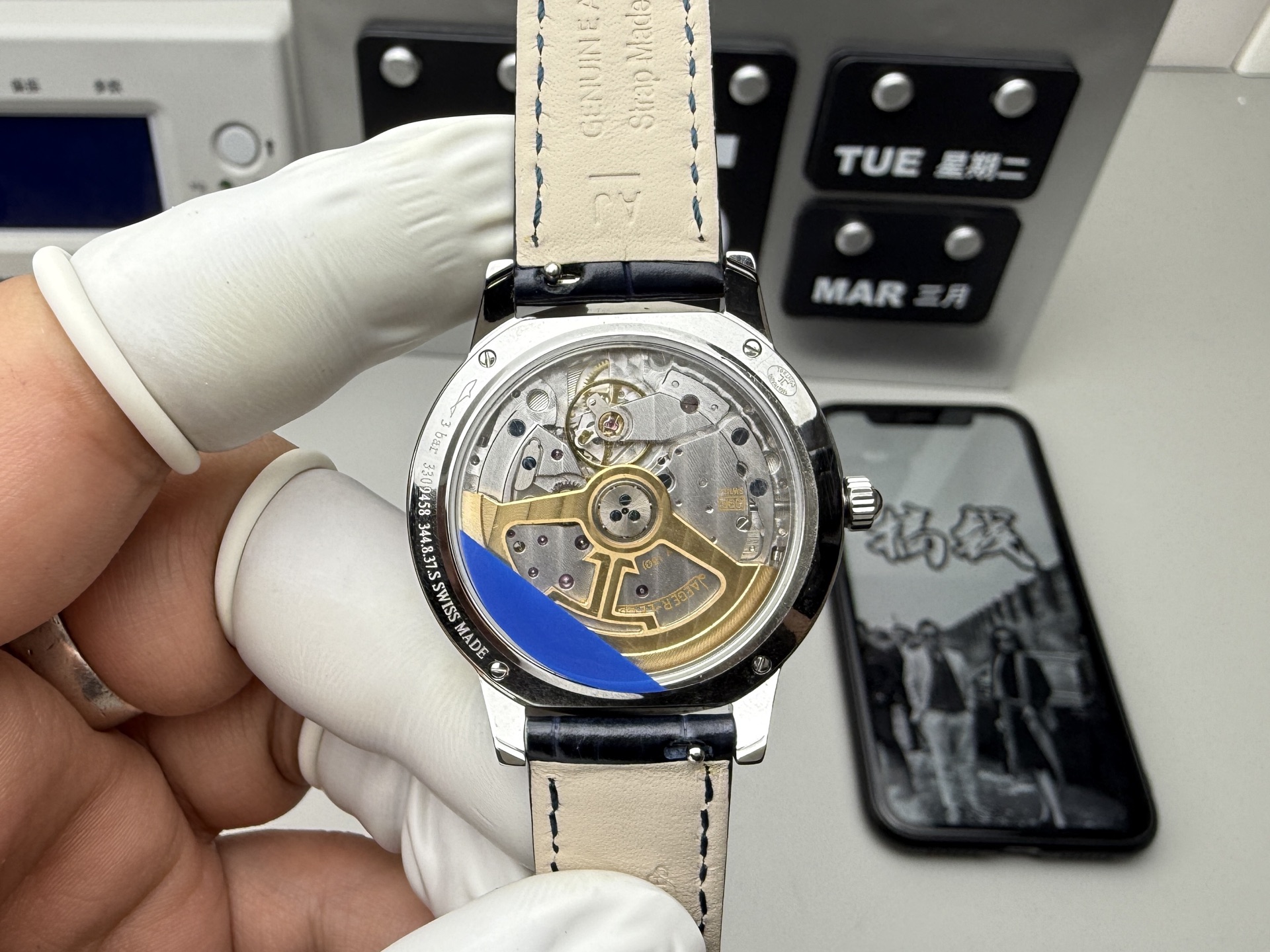 Cartier APS 光圈约会
