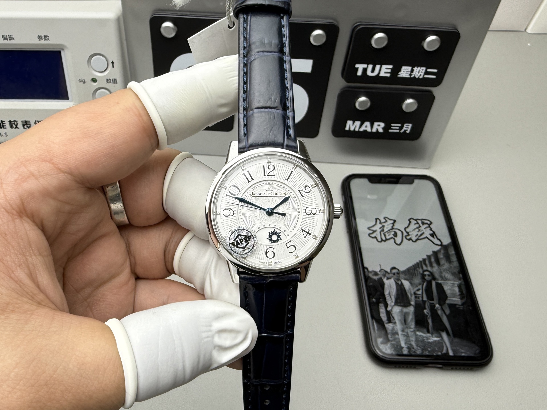 Cartier APS 光圈约会