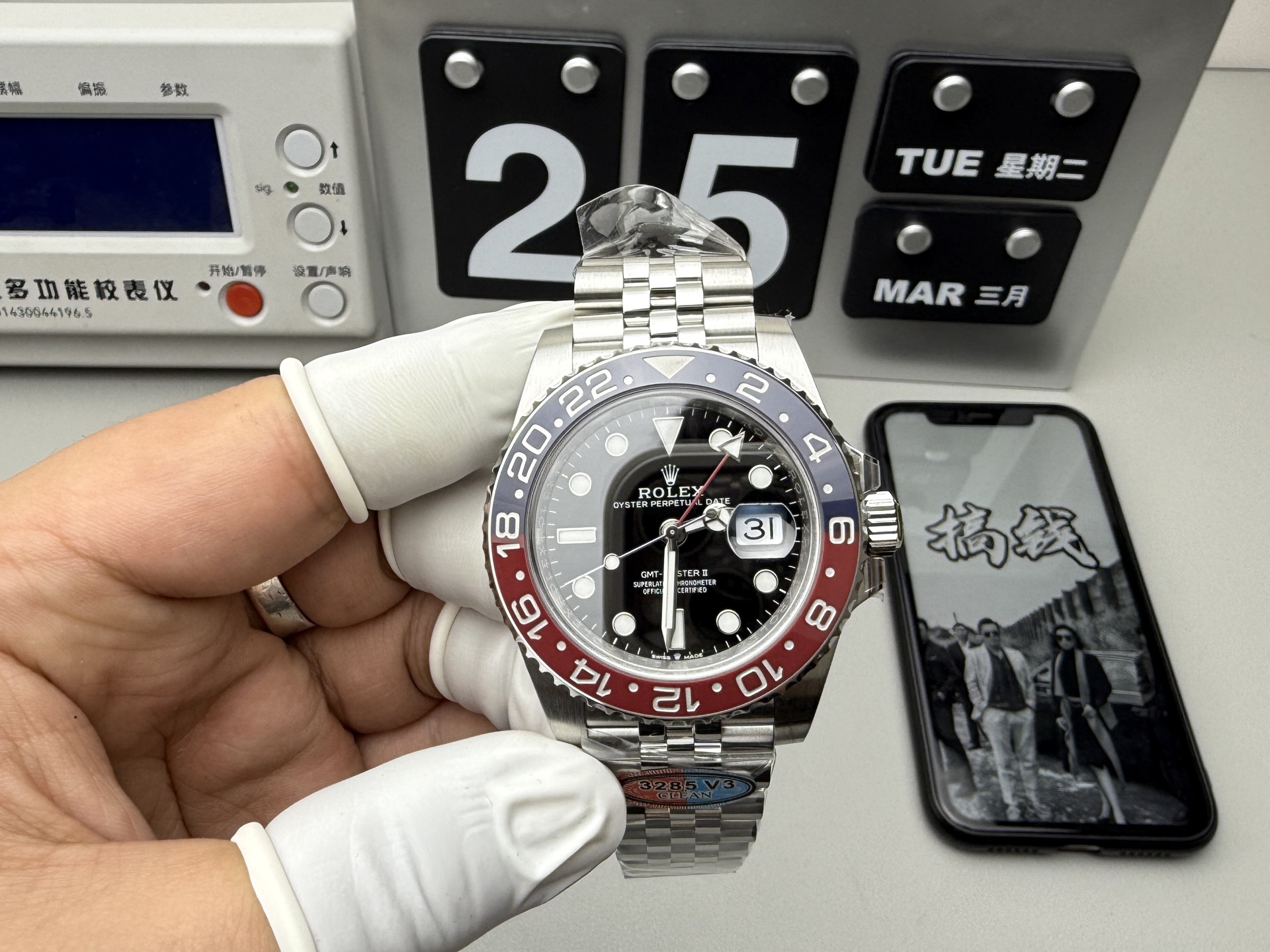 Rolex 格林可乐圈