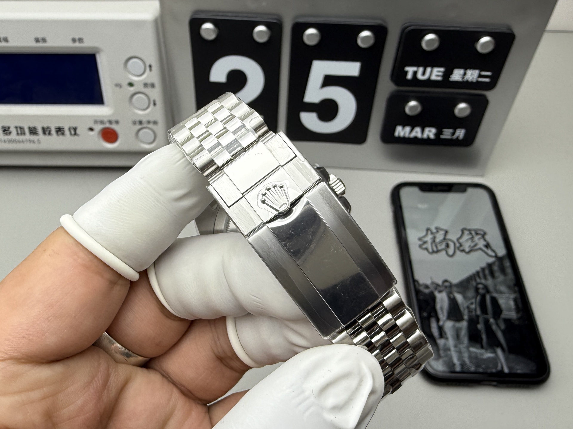 Rolex 格林可乐圈